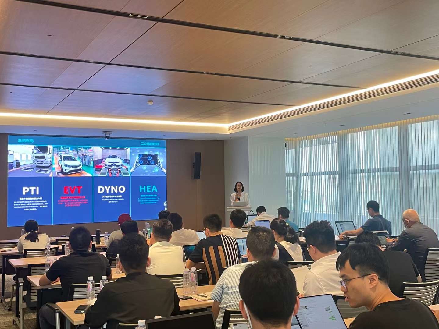 新能源汽車安全性能測試設備系統(tǒng)產(chǎn)品培訓