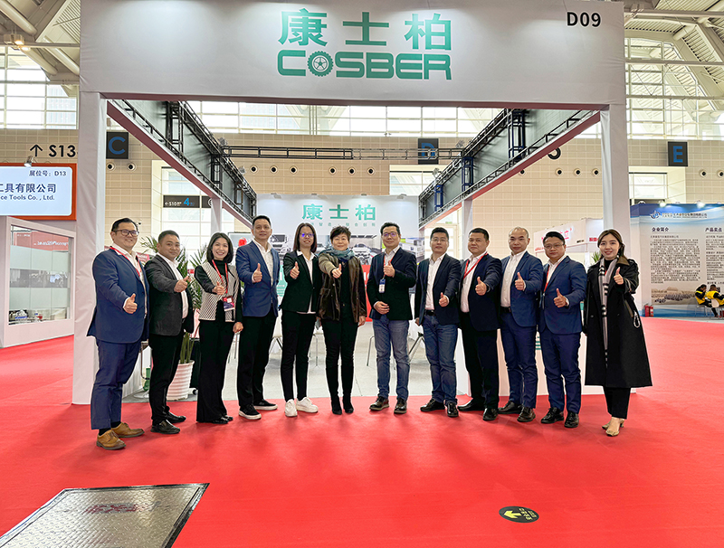 2024年AMR天津國(guó)際汽保汽配展在國(guó)家會(huì)展中心落下帷幕 
