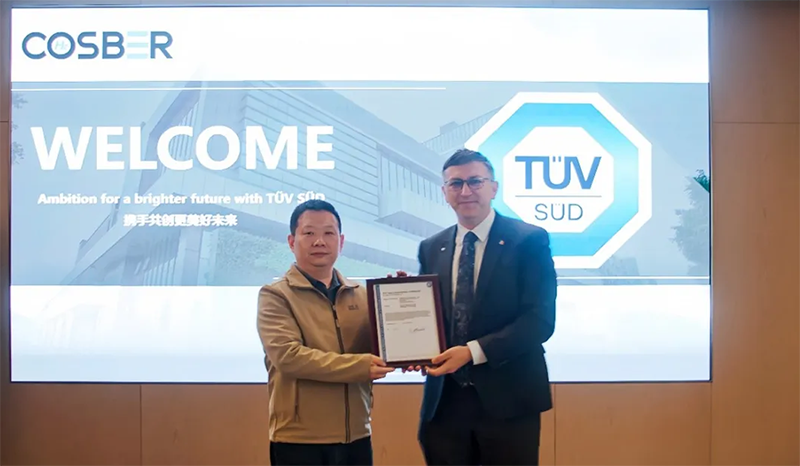 關(guān)注氫能市場海外認證，TüV南德協(xié)助康士柏開拓國際市場